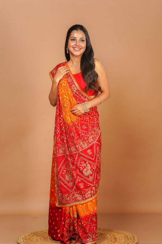 Suryakanti